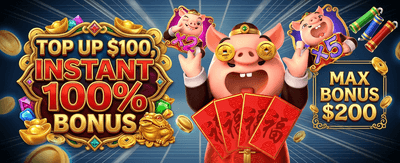 Weekend Reload Bonus